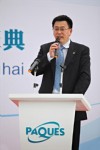 Dr. Whei Zhang